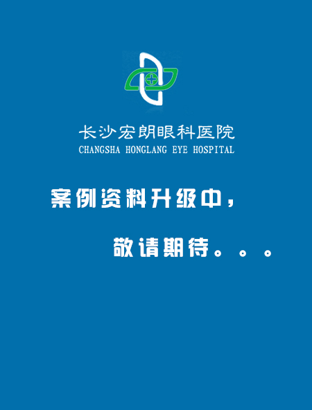 案例资料升级中.jpg