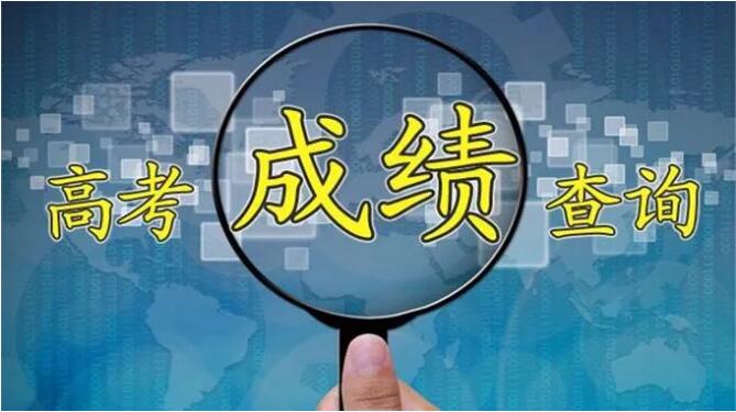 QQ截图20180628084949.jpg