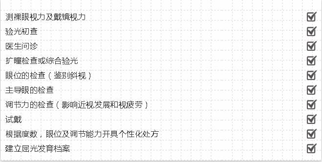 QQ截图20180713081041.jpg